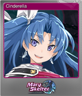 Mary Skelter Nigtmares - Steam Foil Trading Card 002