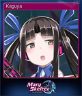 Mary Skelter Nigtmares - Steam Trading Card 005